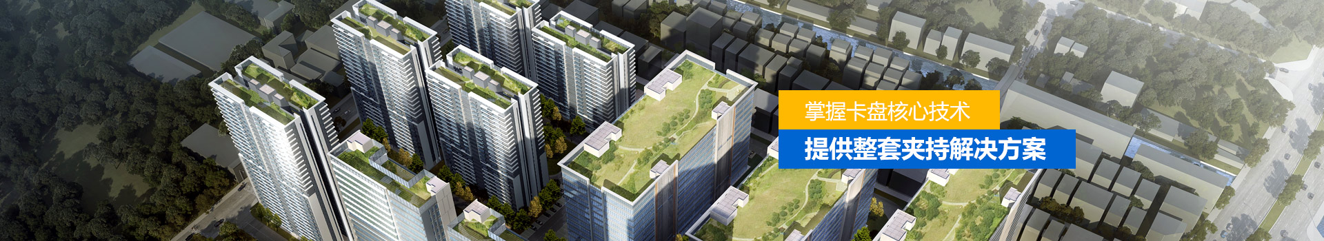 六欣機械：掌握卡盤核心技術(shù)，提供整套夾持解決方案