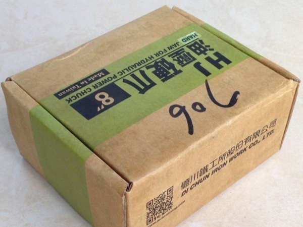 卡盤卡爪后面的數(shù)值代表什么，（如何區(qū)分中空卡盤和中實卡盤用硬爪）